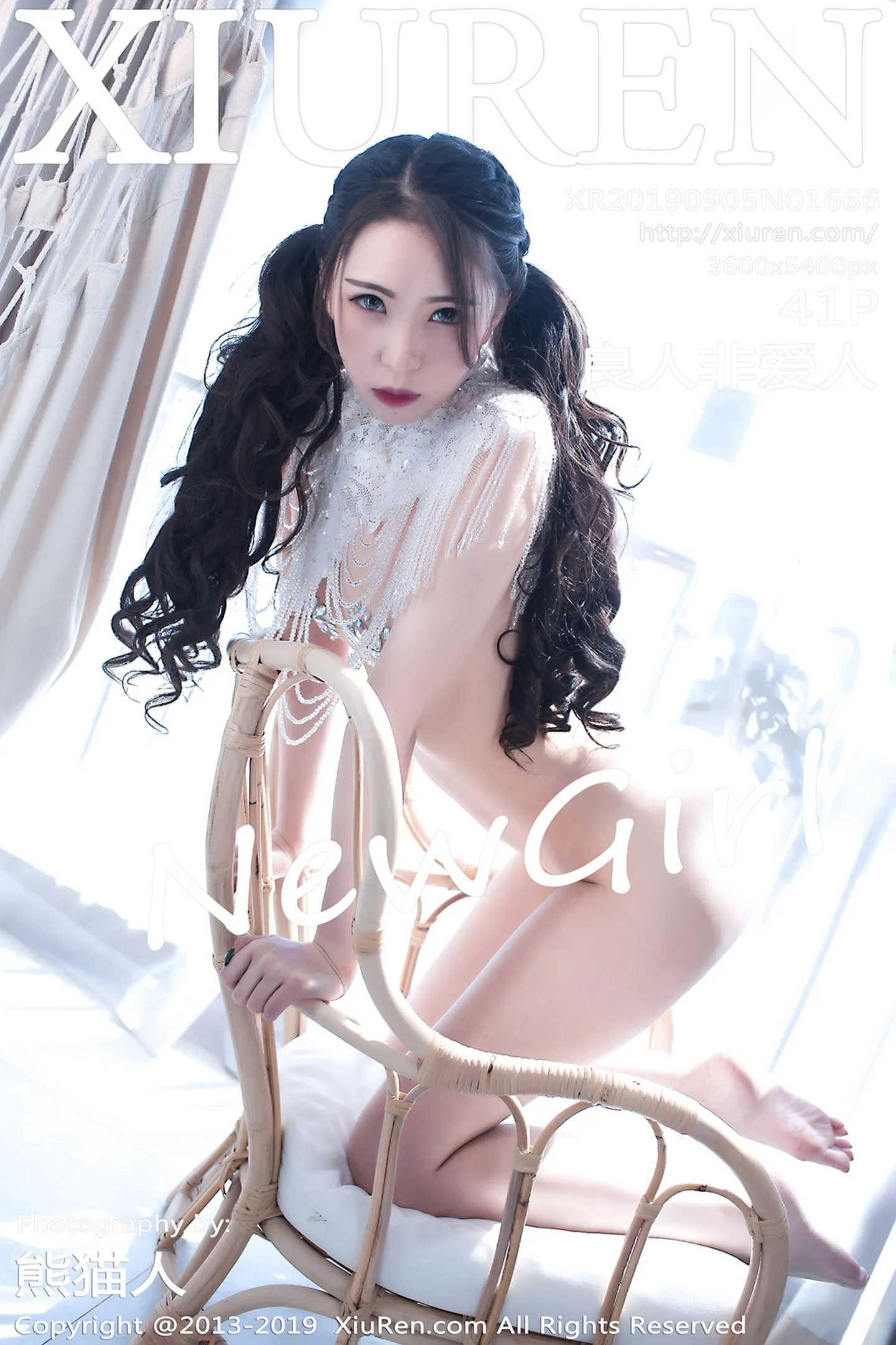 [XiuRen秀人网]No.1666_嫩模良人非爱人私房白色镶钻外披衣秀豪乳撩人诱惑写真41P-秀人网 - XiuRen.Pro
